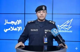 Kuwaiti Interior Ministry Spokesperson