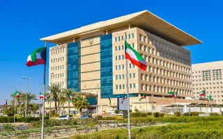 Civil Service Bureau in Kuwait