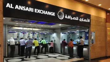 Money exchange in Kuwait