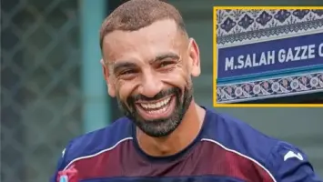 واجهة مسجد مكتوب عليها اسم محمد صلاح