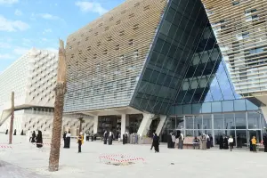 كلية الحقوق. جامعة الكويت