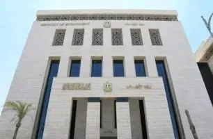 وزارة الأوقاف