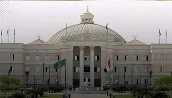 جامعة القاهرة الأهلية