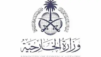 ناقلة نفط سعودية في البحر