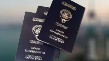 خبر عن مرسوم كويتي بسحب شهادة الجنسية من ثلاثة أشخاص وتابعيهم