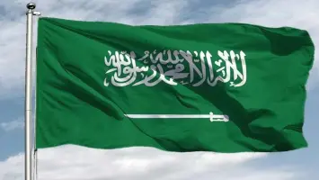 Saudi Arabia and Artificial intelligence