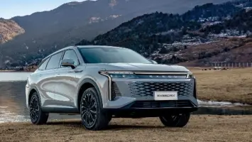 إكسيد RX هايبرد 2026