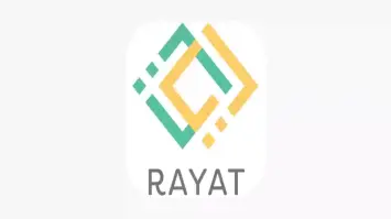 السعودية: طريقة التسجيل في نظام رايات 1446