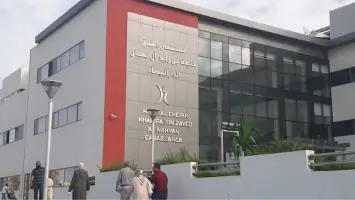 طريقة التقديم على وظائف مستشفى الشيخ خليفة عجمان 2025