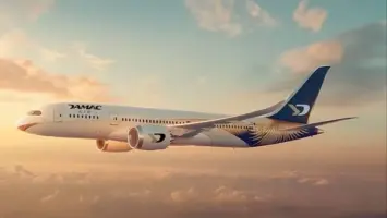 Dubai: DAMAC Properties Unveils New Luxury Airline Service