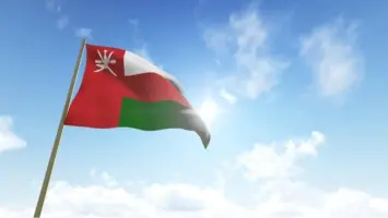 Oman Declares 4-Day Weekend for National Day Celebrations