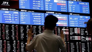 الأسهم الآسيوية تشهد إنخفاضاً طفيفاً وسط ترقب إعلان نتائج "إنفيديا"