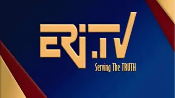 تردد قناة إريتريا الجديد علي النايل سات 2025 ERITERIA TV