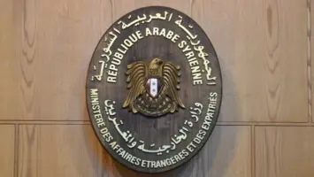 Syrian Foreign Ministry Announces New Era After Assad's Downfall