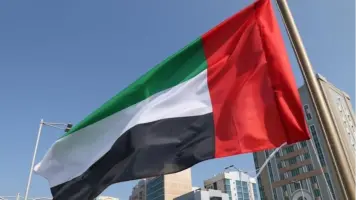 UAE to Implement 15% Minimum Tax for Multinationals Starting 2025