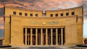 قفزة بـ قروض القطاع الخاص في مصر رغم الفائدة القياسية