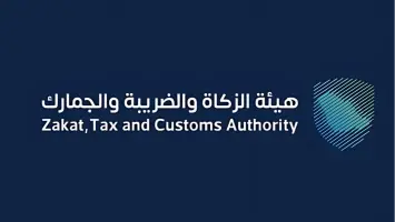 ZATCA Introduces Self-Service Feature for Importing Personal Vehicles