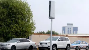 UAE: Ras Al Khaimah Imposes Dh20,000 Fine, Jail for 5 License Plate Violations
