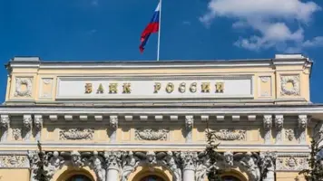 البنك المركزي الروسي يحافظ على سعر الفائدة عند 21%