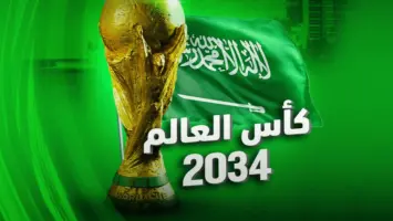 رونالدو: السعودية تستعد لتقديم أفضل نسخة من كأس العالم في تاريخ البطولة