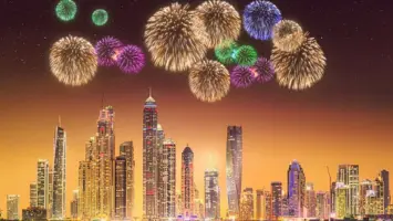 Sharjah Declares New Year Holiday for Government Employees