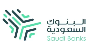 Saudi banks caution against scammers posing as charities or public figures