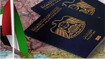 تحديثات قانون الجنسية الكويتية..." الزواج لا يمنح الجنسية"