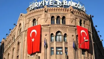 البنك المركزي التركي يخفض أسعار الفائدة للمرة الأولى منذ عامين
