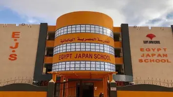 فتح باب التقديم للالتحاق بالمدارس المصرية اليابانية 2025... والأوراق المطلوبة
