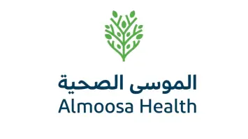 اكتتاب الأفراد في شركة الموسى الصحية السعودية يتجاوز التوقعات بتغطية 408.7%