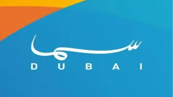 تردد قناة سما دبي الجديد 2025 وخطوات تثبيت Sama Dubai