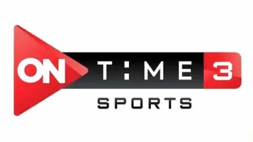 تردد قناة أون تايم سبورت 3 on time sport الجديد 2025 على النايل سات و عرب سات