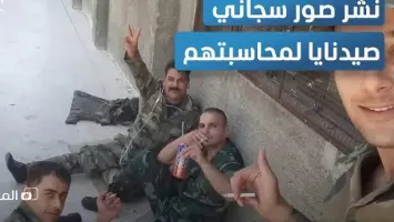 القبض علي " أوس سلوم" المعروف باسم «عزرائيل صيدنايا»