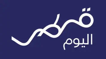 تردد قناة قطر اليوم الجديد 2025 علي النايل سات وعربسات Qatar Today TV