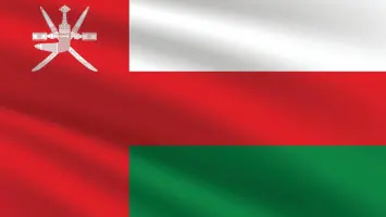 Oman Declares Public and Private Sector Holiday, Confirms 3-Day Weekend