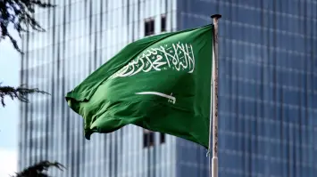 Saudi Arabia: SR20,000 Fine for Unauthorized Transfer or Misusing Security Camera Footage