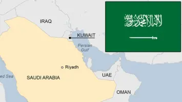 Saudi Arabia Denounces Israeli Map Claims as False and Misleading