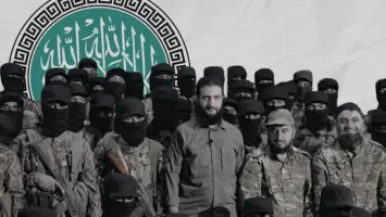 إدارة بايدن تُبقي على تصنيف "هيئة تحرير الشام" إرهابية وتحيل الملف لترامب