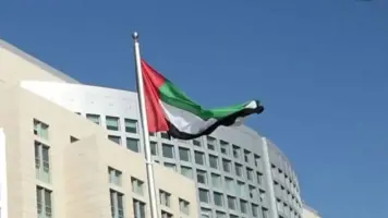 الخارجية الإماراتية تطالب رعاياها في لوس أنجلوس بالتواصل معها واتباع التعليمات