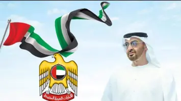 الإمارات تعيد فتح سفارتها في بيروت بعد ثلاث سنوات من الإغلاق