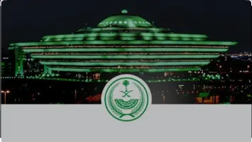 توجيهات السلطات السعودية للسكان بعد إحباط تهريب مواد محظورة وضبط دراجات آلية مخالفة