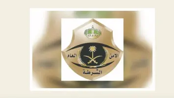 السعودية تثبط مخالفين للنظام الأمني بينهم مسؤولين