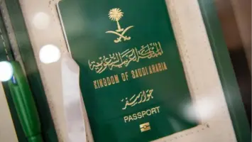 خطوات إصدار وتفعيل جواز سفر سعودي عبر منصة أبشر
