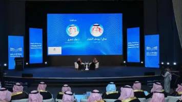 إطلاق النسخة الأولى من ملتقى الإستثمار في التعليم بمشاريع ضخمة بقيمة 50 مليار ريال حتى 2030
