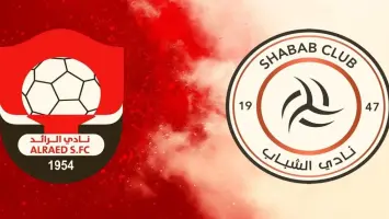 الشباب يحقق انتصاراً مثيراً على الرائد بـ نتيجة 2-1 اهداف في دوري روشن السعودي