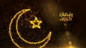 مرحبا شهر الصوم... تعرف على أول أيام شهر رمضان المبارك 2025 في مصر