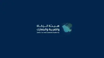 كيفية الاستفادة من الإعفاءات الضريبية قبل 30 يونيو 2025