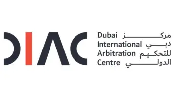 دبي تحقق المرتبة الخامسة عالمياً كمقر للتحكيم الأكثر شعبية