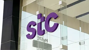شركة stc تعزز مكانتها الريادية خلال اجتماع الجمعية العامة العادية