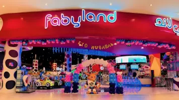 فابي لاند البحرين: عالم من المرح والتشويق